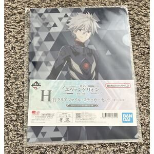 Neon Genesis Evangelion Kaworu Nagisa Bandai Clear File/Sticker Set Brand New